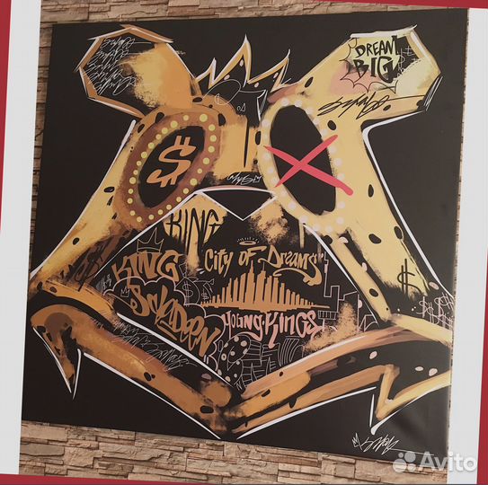 Картина Наглые Молодые Богатые Мавроди холст