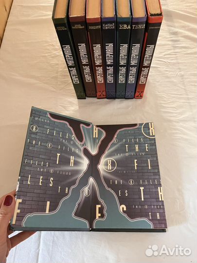 Книги Секретные Материалы