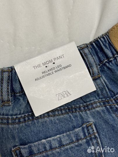 Джинсы Zara 92 новые