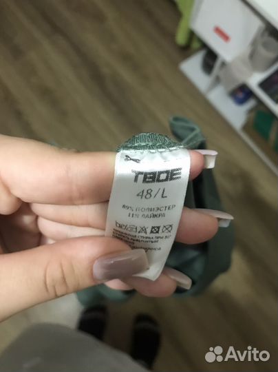 Топик женский