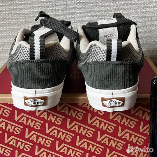 Vans knu skool