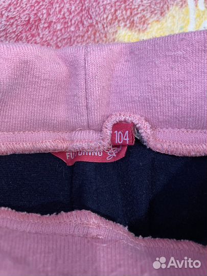 Утепленные брюки детские