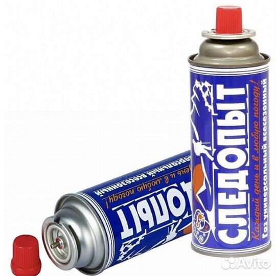 Газ для туристических горелок