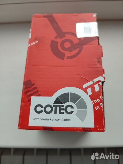 Колодки TRW задние на Ниссан X-Trail T32