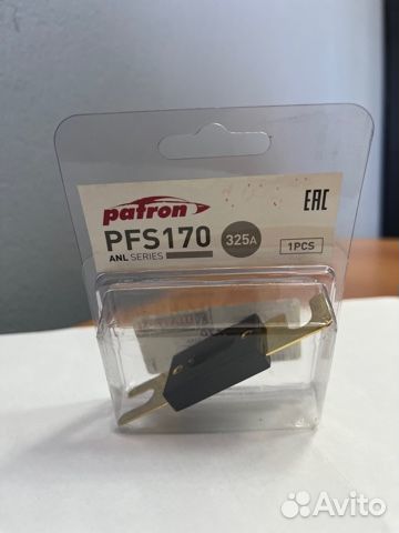 Предохранитель PFS170-325A
