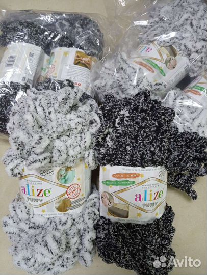 Ализе Пуффи / пряжа для вязания / номер 686 и 799