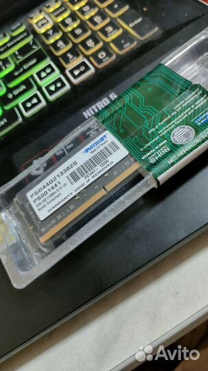 Оперативная память ddr4 4gb 2133