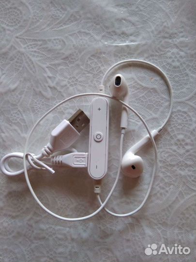 Наушники