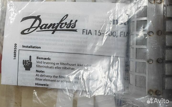 Фильтр danfoss 148H3123