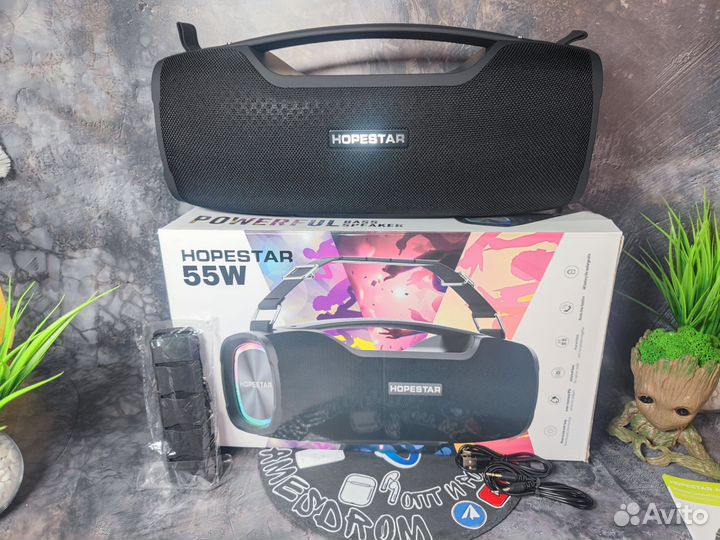 Hopestar 55watt Bass Busted гарантия