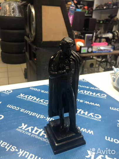 А.С. Пушкин. Касли 1988 год