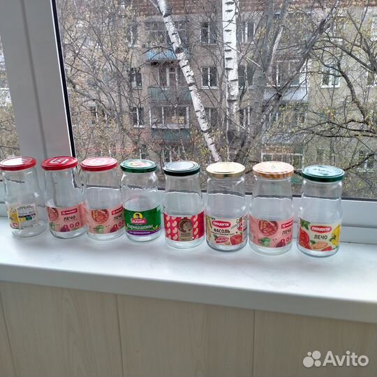 Стеклянные банки 0.5 л