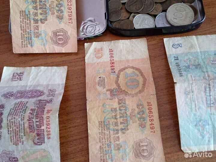 Монеты СССР