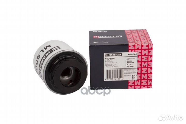 Фильтр масляный ML9002 marshall