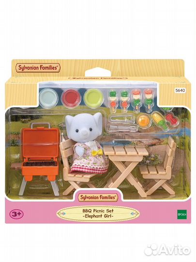 Sylvanian Families «Пикник с барбекью для друзей»