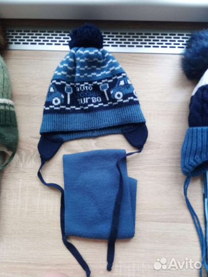 Шапки зимние для мальчиков р-р 46,48,50,52