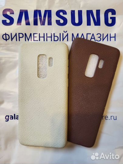 Чехол на Samsung Galaxy S9 Plus