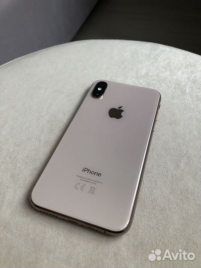 iPhone Xs, 256 ГБ