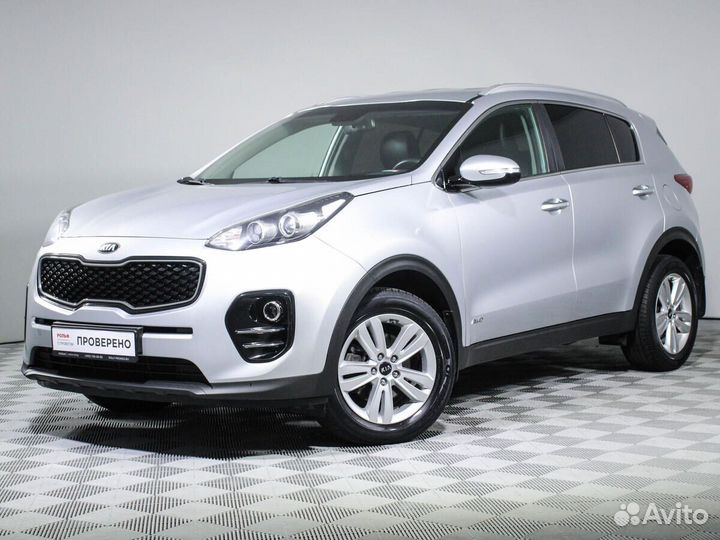 Kia Sportage, 2017