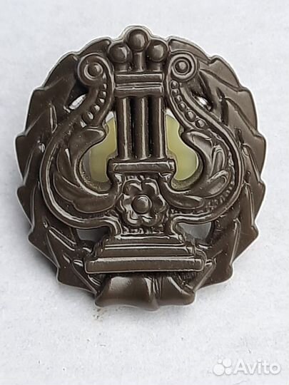 Эмблема музыканта (полевой)