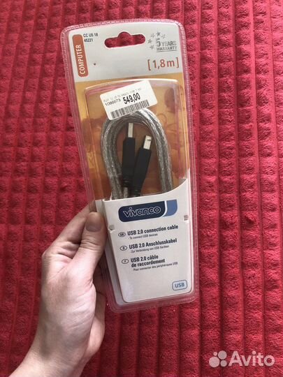 Кабель компьютерный 1,8 m