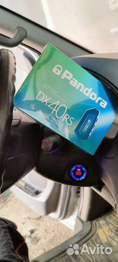 Сигнализация с автозапуском pandora (установка)