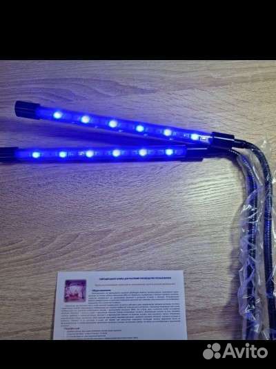 Новый фитосветильник для растений