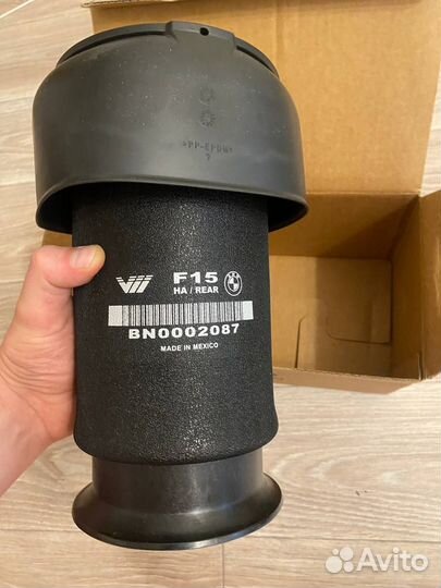 Задний пневмобаллон BMW X5 F15/X6 F16 37126795013