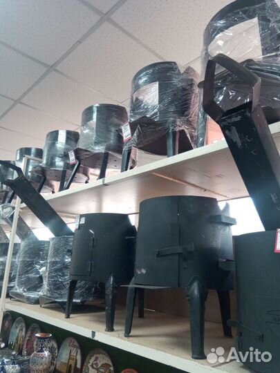 Печь учаг для казана на 4,5,6,8, 10, 12, 16 и 22 л