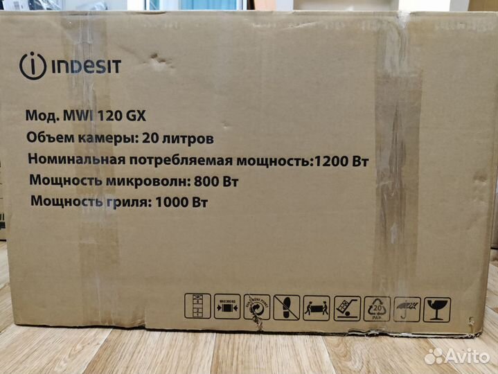 Встраиваемая Микроволновая печь Indesit MWI 120 GX