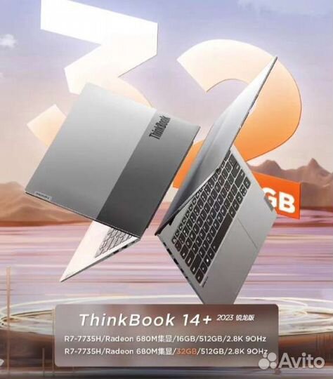 Lenovo ThinkBook 14 Plus 2023 Ryzen 7 7735H 2.8K