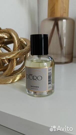 D' oro Coco Mademoiselle Chanel