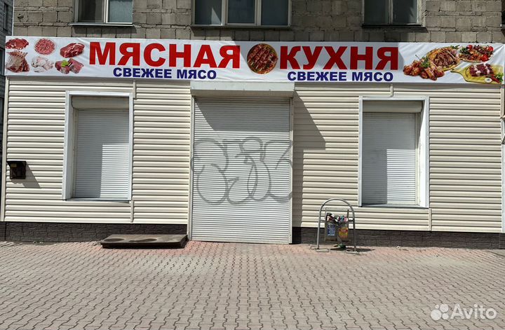 Сдам в аренду площадь
