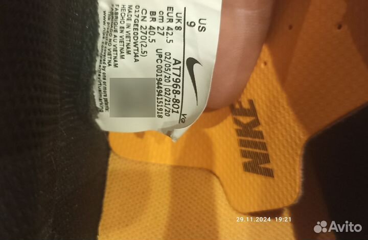 Футбольные бутсы nike 27 см EUR 42.5 оригинал