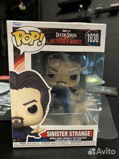 Funko Pop Sinister Strange (оригинальная фигурка)