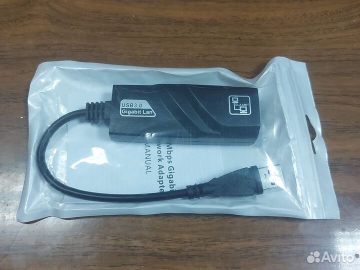 Сетевая карта usb