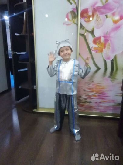 Костюм инопланетяна