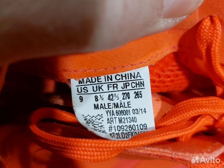 Кроссовки adidas 42.5