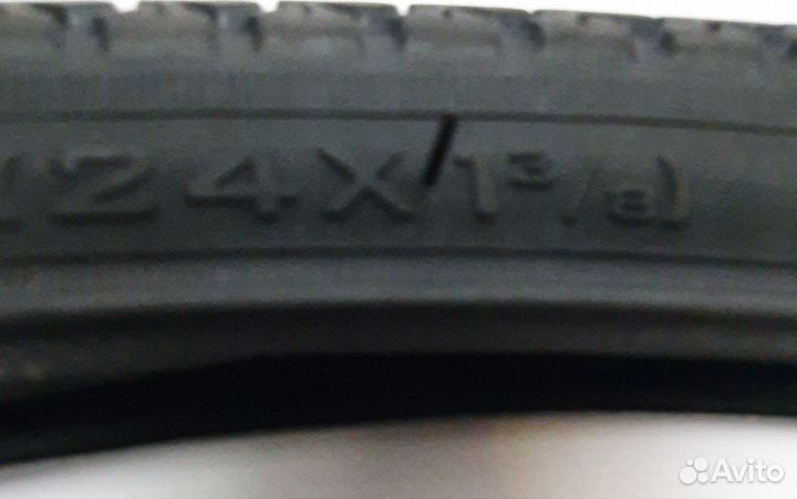 Покрышки для инвалидной коляски 24x1 3/8 пара