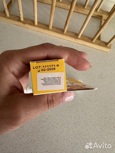 Ланолиновый крем purelan medela