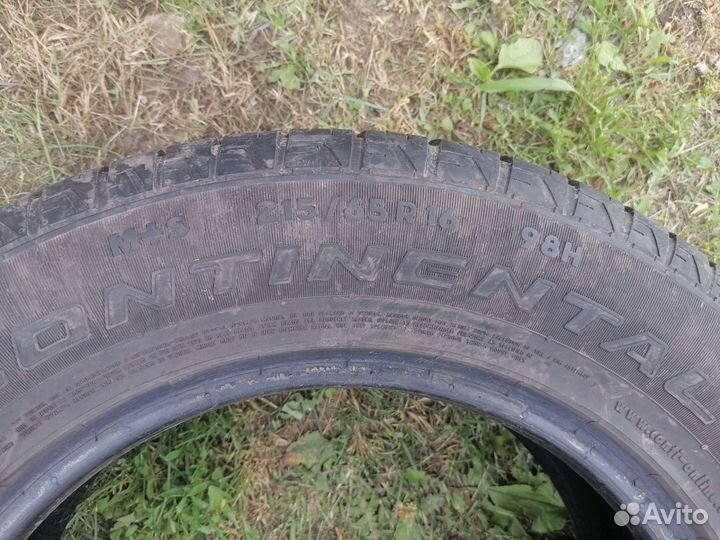 Continental CrossContact LX25 215/65 R16 98H