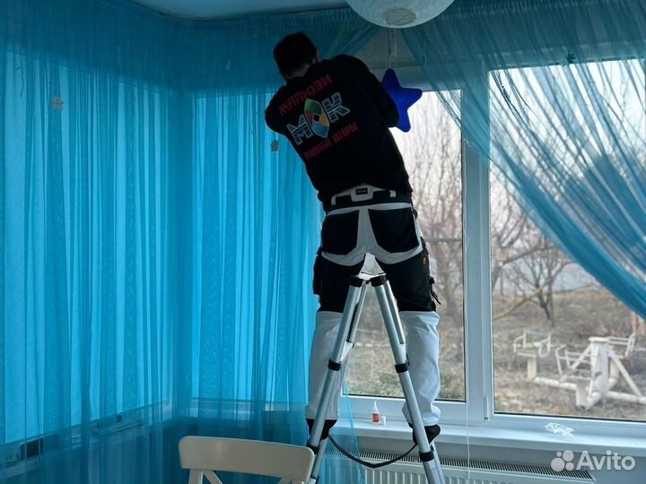 Жалюзи