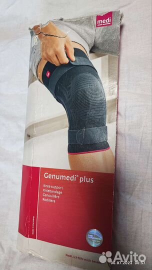 Бандаж на колено genumedi plus