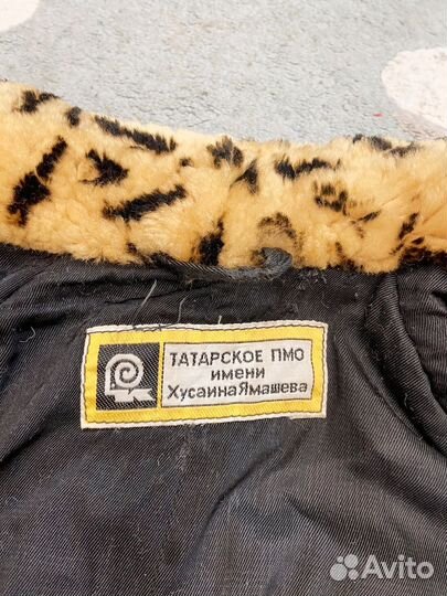 Шуба детская СССР