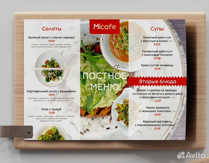 Графический дизайн/ логотип / полиграфия / визитки