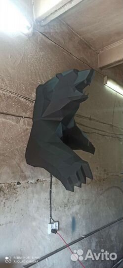 Металлическая полидиогональная фигура