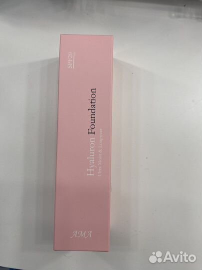 Ама Тональный крем