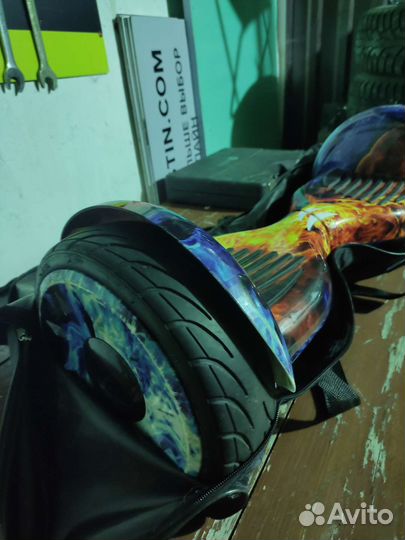 Гироскутер