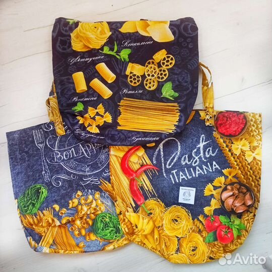 Сумка шоппер