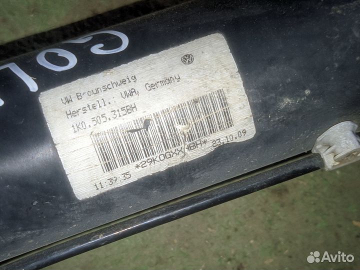 Балка задняя Volkswagen Golf 6